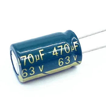 10pcs/veliko visoka frekvenca nizka impedanca 63v 470UF aluminija elektrolitski kondenzator 13*20 470UF 63v 20%