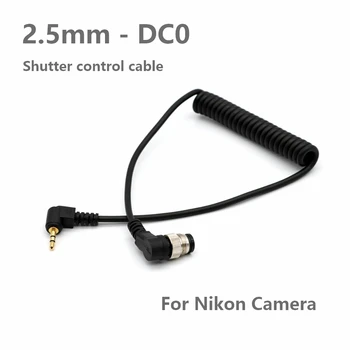 2,5 mm - DC0 Sprostitev Zaklopa Daljinsko upravljanje-Kabel Kabel 1N Za Nikon D810 D700 D800 D300S D300 D200 D4 D3X D3S D2 itd.