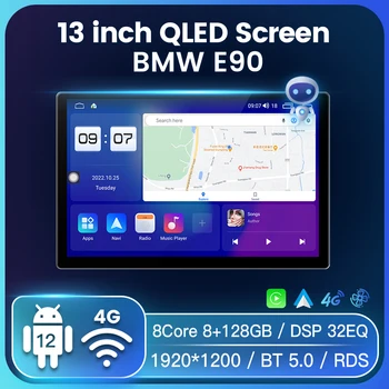 2 DIN Avto Android 12 Večpredstavnostna Radio Predvajalnik za BMW Serije 3 E90 E91 E92 E93 GPS Navigacija Stereo Audio (Stereo zvok Vodja Enote (brez Motornih