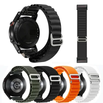 26 mm Najlon QuickFit Watchband Za Garmin Fenix 7X 6X 5X Pro Plus Tactix Delta Nagon 2X Fenix 3 3HR Trak Zapestnice Zapestnica