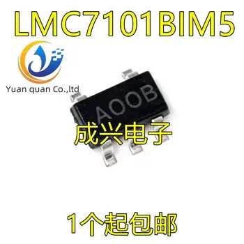 30pcs izvirno novo LMC7101BIM5X LMC7101BIM5 LMC7101 AOOB SOT23-5 čipu IC,