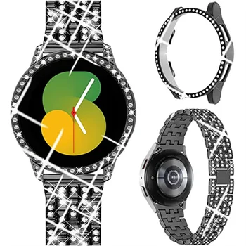 Bling Primeru + Zapestnica Za Samsung Galaxy Watch 5/4 40 mm 44 Band Diamantna Zapestnica iz Nerjavečega Jekla in Zaščitnik Zaslon Pokrov