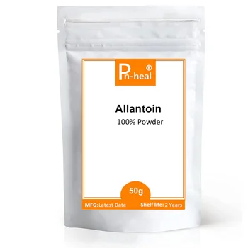 Dobava 50-1000g Alantoin Kozmetika za Nego Kože Raw Material, Alantoin v Prahu Comfrey Ekstrakta Vlažilne v Prahu