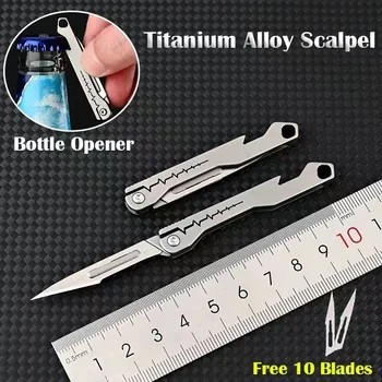 EOS Utility Nož Oster Titanove Zlitine Mini Zložljiv Nož Zamenljivo Rezilo Opravlja-na Razpakiranje Express Keychain Nož Darilo
