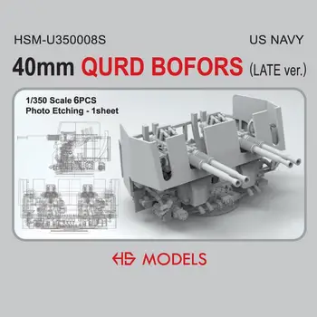 HS-MODEL U350008S 1/350 ameriške MORNARICE, 40mm(QURD BOFORS(POZNO ver.)