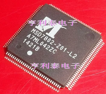 MSD7802-Z01-L2, ki je Na zalogi, moč IC