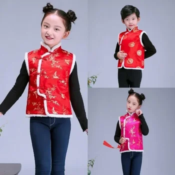 Novo Leto Tang bo Ustrezala Tradicionalni Kitajski Oblačila za OTROKE DEKLE FANTJE Kung Fu Oblačila Rojstni Hanfu Bluzo Kitajski telovnik Vrhovi