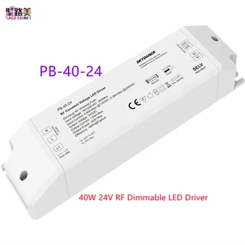 PB-40-12/PB-40-24 40W Zatemniti LED Driver Triac RF Zatemnitev Led Napajanje AC110-220V, da DC12-24V Konstantno Napetost za Led Svetilke