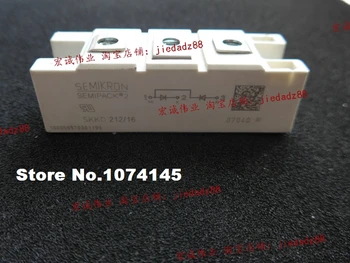 SKKD212/16 IGBT power modul 