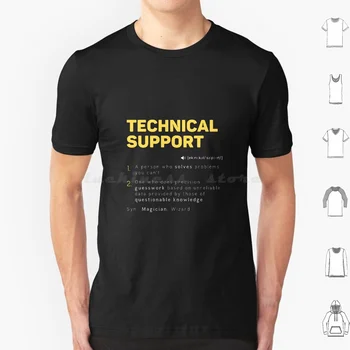 Smešno Tehnično Podporo Opredelitev Težave Reševalec Strokovno T Shirt Velika Velikost 100% Bombaž Smešno Tech Tehnične