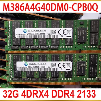 Za Samsung 32GB RAM 32 G 4DRX4 DDR4 2133 PC4-2133P REG Pomnilnika Strežnika M386A4G40DM0-CPB0Q 