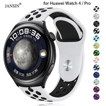 Zapestnica za Huawei Watch 4 Pro Šport Silikonski Watch Band 22 mm Trak za Huawei Watch 4 Pro Zamenjavo Manšeta Dodatki