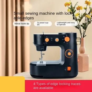 Šivalni stroj 398 novi mini doma iz majhne pralni multi-funkcijo jesti debele šivanje električni šivalni stroj